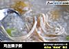 鸡丝栗子粥的做法