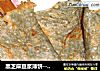 黑芝麻豆浆薄饼--剩豆浆做的饼的做法