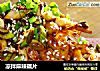 凉拌麻辣藕片的做法