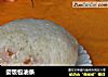 姿饭包油条的做法