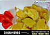 ［休闲小零食］————香炸薯块的做法