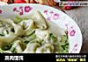 菜肉馄饨的做法