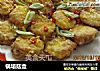 锅塌菇盒的做法