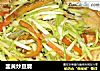 韭黄炒豆腐的做法