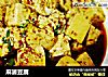 麻婆豆腐做法（255）的做法