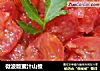 微波版蜜汁山楂的做法