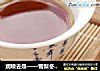 润嗓去燥——雪梨冬瓜茶的做法