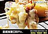 夏威夷重口味Pizza的做法