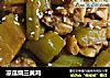 凉瓜烧三黄鸡的做法