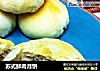 苏式鲜肉月饼的做法