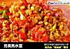 另类蒸水蛋的做法