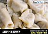 胡萝卜羊肉饺子的做法