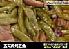 五花肉炖豆角的做法