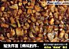 鱸魚炸醬【傳統的炸醬 】新鮮嚐的做法