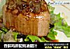 香醉鸡肝配蚝油醋汁的做法