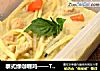 泰式绿咖喱鸡——Thai Green Curry Chicken的做法