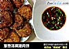 葱香汤藕猪肉饼的做法