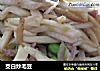 茭白炒毛豆的做法