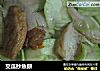 交瓜抄魚餅的做法