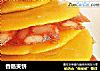 香肠夹饼的做法