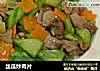 丝瓜炒肉片的做法