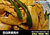 茭白青椒肉片的做法