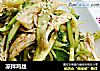 凉拌鸡丝的做法