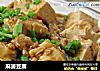 麻婆豆腐的做法
