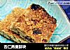 杏仁燕麦酥块的做法