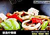 鱿鱼什锦锅的做法