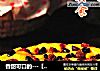 香甜可口的---【果干南瓜发糕】的做法
