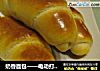 奶香面包——电动打蛋器和面、烤箱发酵法的做法