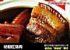 秘制红烧肉的做法