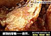 解馋的零嘴——香炸鱼片的做法