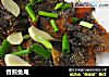 香煎鱼尾的做法