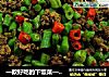 一款好吃的下饭菜——肉末辣味豇豆的做法