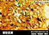 蟹粉豆腐的做法