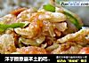 洋芋擦擦最本土的吃法——家常炒洋芋擦擦的做法