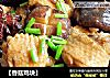 【香菇鸡块】的做法
