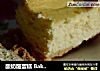 酸奶酪蛋糕 Baked sour cream cheesecake的做法