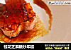 桂花芝麻糖炒年糕的做法