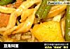 豆角焖面的做法