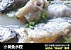 小黄鱼水饺的做法