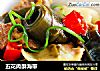 五花肉酥海带的做法
