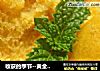 收获的季节--黄金南瓜馒头的做法