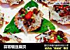 蒜蓉银丝扇贝的做法