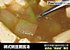 韩式嫩豆腐酱汤的做法