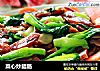 菜心炒腊肠的做法
