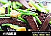 小炒血豆腐的做法