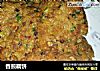 香煎藕饼的做法